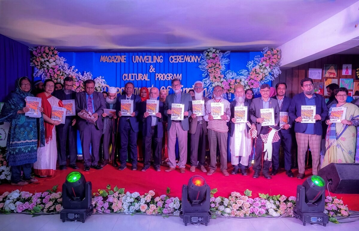 Magazine Unveiling Ceremony & Cultural Program: A Proud Moment for the English Family