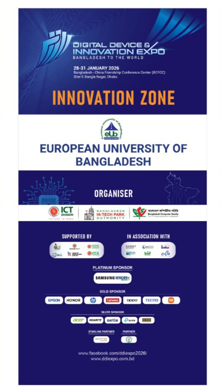 The Computer Science and Engineering (CSE) Department of the European University of Bangladesh (EUB) will participate in the Digital Device & Innovation Expo 2026, one of the largest ICT expos in Bangladesh.
